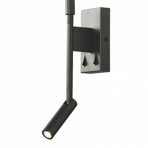 Бра с подсветкой Mantra Torch 6703 в Губахе - gubaha.mebel24.online | фото 6
