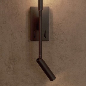 Бра с подсветкой Mantra Torch 6703 в Губахе - gubaha.mebel24.online | фото 8