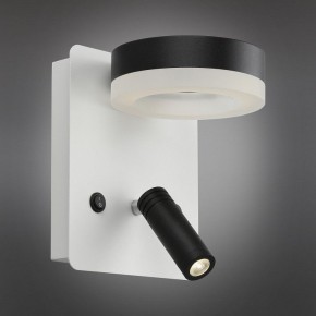 Бра с подсветкой Omnilux Sorano OML-10911-02 в Губахе - gubaha.mebel24.online | фото 2