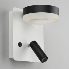 Бра с подсветкой Omnilux Sorano OML-10911-02 в Губахе - gubaha.mebel24.online | фото 3