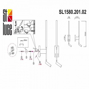 Бра с подсветкой ST-Luce Ralio SL1580.201.02 в Губахе - gubaha.mebel24.online | фото 3