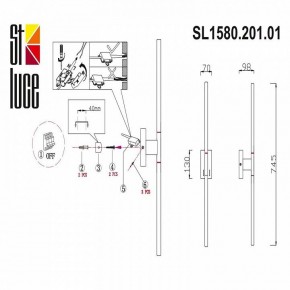 Бра ST-Luce Ralio SL1580.201.01 в Губахе - gubaha.mebel24.online | фото 3