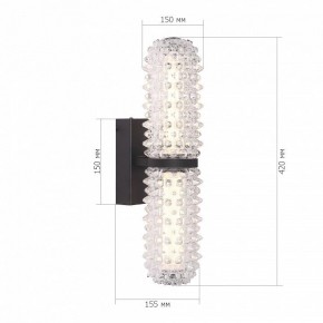 Бра ST-Luce SAGUARO SL6144.401.01 в Губахе - gubaha.mebel24.online | фото 4