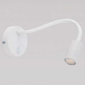 Бра TK Lighting Lagos 2449 Lagos в Губахе - gubaha.mebel24.online | фото