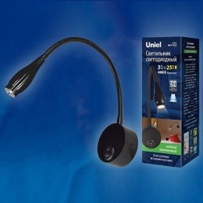 Бра Uniel ULT-F22 UL-00004240 в Губахе - gubaha.mebel24.online | фото