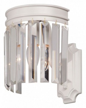 Бра Vitaluce V5127 V5127-0/1A в Губахе - gubaha.mebel24.online | фото