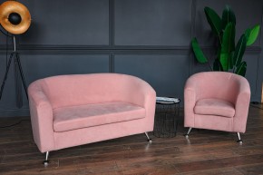 Комплект мягкой мебели 601+600 (диван+кресло) в Губахе - gubaha.mebel24.online | фото 2