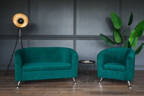 Комплект мягкой мебели 601+600 (диван+кресло) в Губахе - gubaha.mebel24.online | фото 4