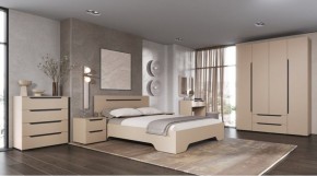 БРИТАНА Спальный гарнитур (модульный) кашемир в Губахе - gubaha.mebel24.online | фото