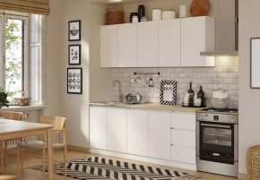 ЧЕЛСИ Кухонный гарнитур 2,0 м (Белый) в Губахе - gubaha.mebel24.online | фото