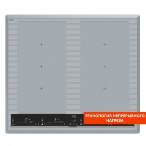 CVI594SF2MBL LUX Inverter в Губахе - gubaha.mebel24.online | фото