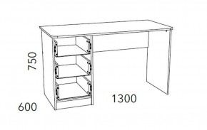 Детская Фанк Письменный стол НМ 011.47-01 М2 в Губахе - gubaha.mebel24.online | фото 3