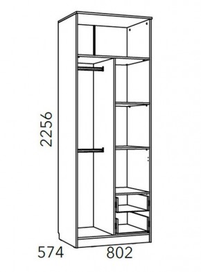 Детская Фанк Шкаф для одежды с ящиками НМ 014.07 М в Губахе - gubaha.mebel24.online | фото 3