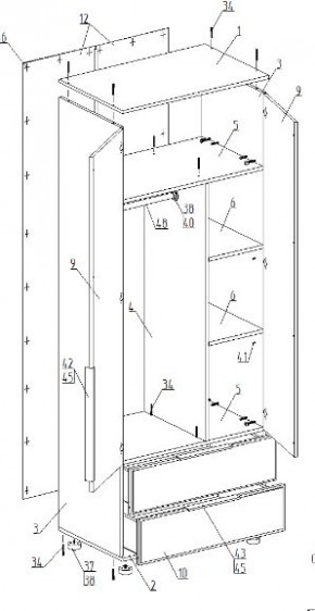 Детская "Лео" (модульная) в Губахе - gubaha.mebel24.online | фото 12