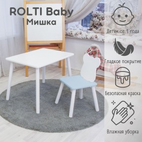 Детский комплект стол и стул «Мишка» Rolti Baby  (голубая столешница/белое сиденье/белые ножки) в Губахе - gubaha.mebel24.online | фото