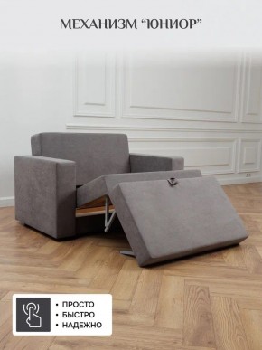 Диван 570 (кресло-кровать) в Губахе - gubaha.mebel24.online | фото 13