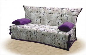 Диван Аккордеон 1400 (без подлокотников) Категория 18 в Губахе - gubaha.mebel24.online | фото