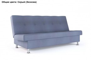 Диван Бомонд (Stolline) в Губахе - gubaha.mebel24.online | фото 9