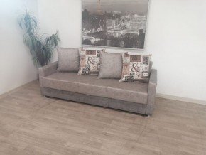 Диван Бостон-2 в Губахе - gubaha.mebel24.online | фото 3