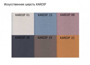 Диван двухместный Алекто искусственная шерсть KARDIF в Губахе - gubaha.mebel24.online | фото 3