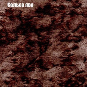 Диван Феникс 2 (ткань до 300) в Губахе - gubaha.mebel24.online | фото 37