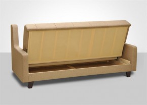Диван Феникс 3 (ткань до 300) в Губахе - gubaha.mebel24.online | фото 2