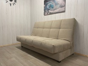 Диван Финка Престиж (НПБ) велюр Sensey moonlight в Губахе - gubaha.mebel24.online | фото 6