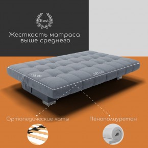 Диван Хьюстон-1 (ППУ) в Губахе - gubaha.mebel24.online | фото 4