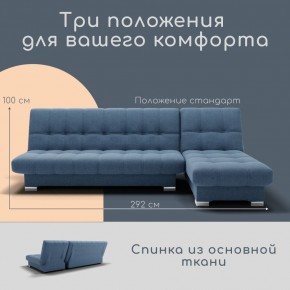 Диван Хьюстон-2 (ППУ) в Губахе - gubaha.mebel24.online | фото 3
