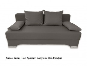 Диван Киви 1 без подлокотников в Губахе - gubaha.mebel24.online | фото 10