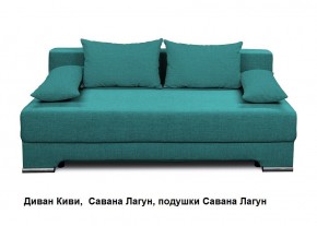 Диван Киви 1 без подлокотников в Губахе - gubaha.mebel24.online | фото 4