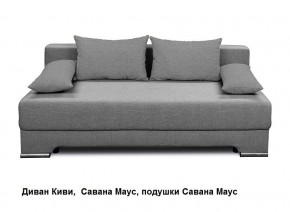 Диван Киви 1 без подлокотников в Губахе - gubaha.mebel24.online | фото 6