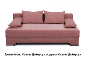 Диван Киви 1 без подлокотников в Губахе - gubaha.mebel24.online | фото 7