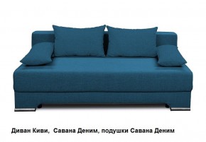 Диван Киви 1 без подлокотников в Губахе - gubaha.mebel24.online | фото 8