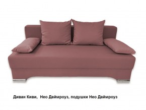 Диван Киви 1 без подлокотников в Губахе - gubaha.mebel24.online | фото 9