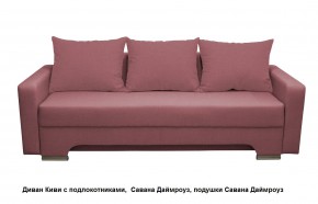 Диван Киви 2 с подлокотниками в Губахе - gubaha.mebel24.online | фото 14