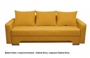 Диван Киви 2 с подлокотниками в Губахе - gubaha.mebel24.online | фото 16