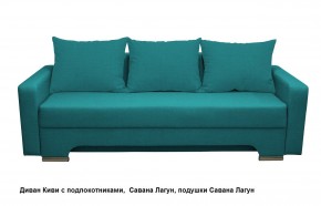 Диван Киви 2 с подлокотниками в Губахе - gubaha.mebel24.online | фото 17