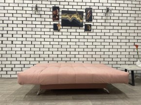 Диван Клик-Кляк 1400*2000 (ППУ) в Губахе - gubaha.mebel24.online | фото 3