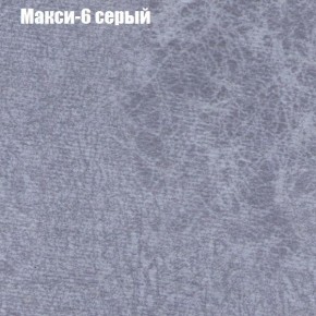 Диван Комбо 2 (ткань до 300) в Губахе - gubaha.mebel24.online | фото 35