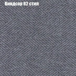 Диван Комбо 3 (ткань до 300) в Губахе - gubaha.mebel24.online | фото 11