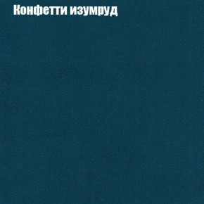 Диван Комбо 3 (ткань до 300) в Губахе - gubaha.mebel24.online | фото 22