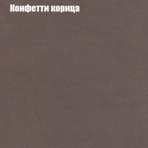 Диван Комбо 3 (ткань до 300) в Губахе - gubaha.mebel24.online | фото 23