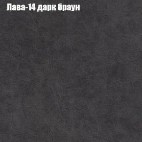 Диван Комбо 3 (ткань до 300) в Губахе - gubaha.mebel24.online | фото 30