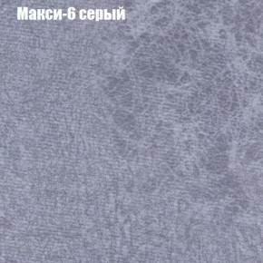 Диван Комбо 3 (ткань до 300) в Губахе - gubaha.mebel24.online | фото 36