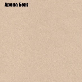 Диван Комбо 3 (ткань до 300) в Губахе - gubaha.mebel24.online | фото 5