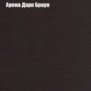 Диван Комбо 3 (ткань до 300) в Губахе - gubaha.mebel24.online | фото 6