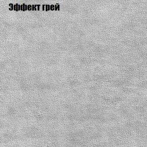 Диван Комбо 3 (ткань до 300) в Губахе - gubaha.mebel24.online | фото 58