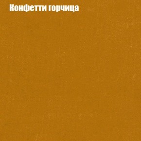 Диван Комбо 4 (ткань до 300) в Губахе - gubaha.mebel24.online | фото 19