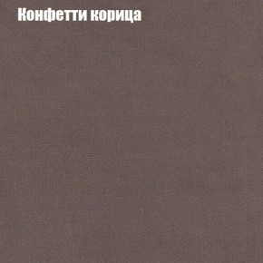 Диван Комбо 4 (ткань до 300) в Губахе - gubaha.mebel24.online | фото 21